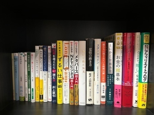 家具 収納家具 本棚