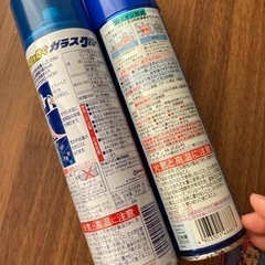 新品　未使用品　ガラス用合成洗剤の画像