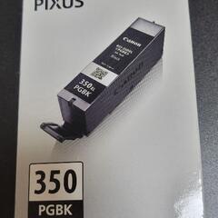 Canon　プリンター用純正インク