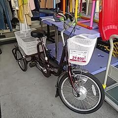 電動アシスト付き三輪車入荷いたしました！