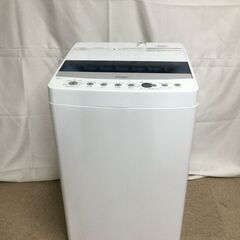 【北見市発】ハイアール Haier 全自動電気洗濯機 JW-C45D 2020年製 4.5kg 白 家電 しわケア脱水 送風乾燥 (E2710ayraY)