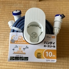 生活雑貨 調理器具 鍋、グリル