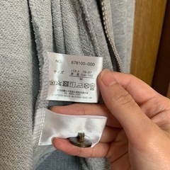アウターの画像