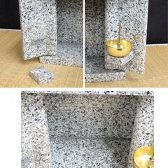 ≪U738-ス37ジ≫【在庫品】物置台 墓前用 観音扉 御影石 幅30㎝ 奥行17㎝ 高さ27.2㎝ 約14㎏ 仏具/供物台 一部破損/現状品の画像