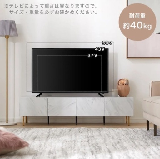 家具 収納家具 テレビ台