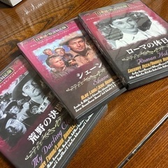 名作DVD：3本