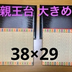 雛祭り 親王台 台座