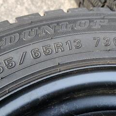 冬タイヤ 155/65R13  ホイール付き！の画像