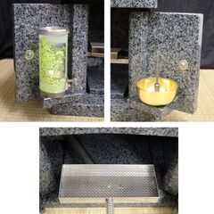 ≪U740-ス30ジ≫【在庫品】物置台 墓前用 観音扉 御影石 幅33㎝ 奥行21㎝ 高さ24㎝ 約18.5㎏ 仏具/収納台/供物台/香炉皿の画像