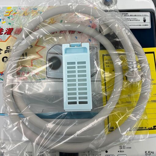 6ヶ月保証付き！！　洗濯機　ハイアール　JW-U55HK　2023　幅(W)526mm × 奥行(D)500mm ×  高さ(H)89
