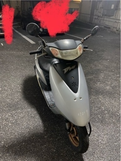 バイクHONDA DIO