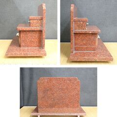 ≪U742-ス33ジ≫【在庫品】香炉/物置台 墓前用 扉付き 御影石/赤系 幅43㎝ 奥行23㎝ 高さ31㎝ 約15㎏ 仏具/供物台/香炉皿の画像