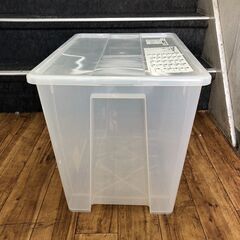 プラケース 衣装ケース イケア SAMLA  衣類収納 押入れ収...