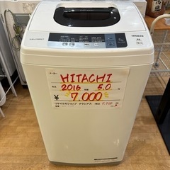 HITACHI 2016年製 5.0kg 洗濯機 NW-5WR 0428-26