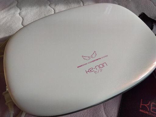 〜交渉中〜 ☆ ケノン 脱毛器 Ver.7.2 中古品 ☆