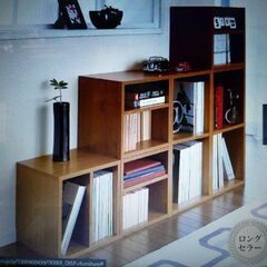 新品　未開封　ディノス　システムボックス　の画像