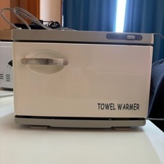 タオルウォーマー SH 前開き 7.5L ホワイト 高さ25×幅...