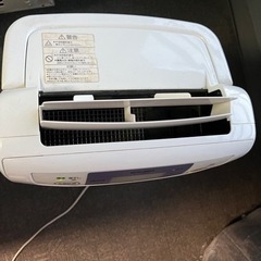 家電 生活家電 洗濯機の画像