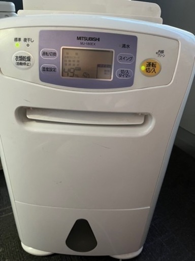 家電 生活家電 洗濯機