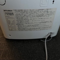 家電 生活家電 洗濯機の画像
