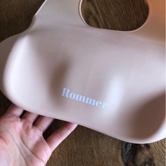 Rommer シリコンビブの画像