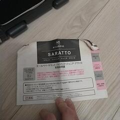 子供用品 ベビー用品 チャイルドシートの画像