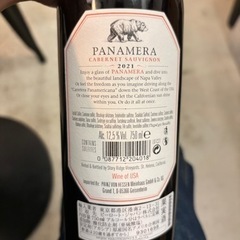 ご自宅でオシャレにワイン🍷はいかがでしょうか！の画像