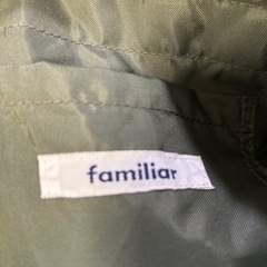 【最終価格】familiar 2wayバッグの画像