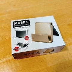 【新品未使用】スマホスタンド＆クリーナー