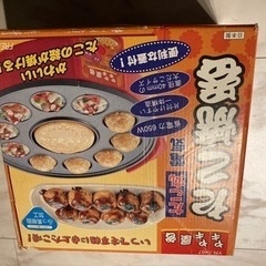 子供用品 ベビー用品 おむつ、トイレ用品の画像