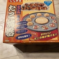 子供用品 ベビー用品 おむつ、トイレ用品