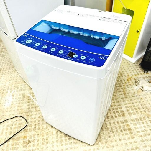 5/14ハイアール/Haier 洗濯機 JW-HS45A 2021年製 4.5キロ