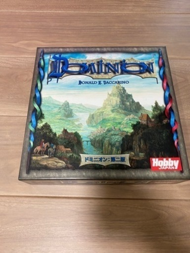 カードゲーム(ボードゲーム) ドミニオン