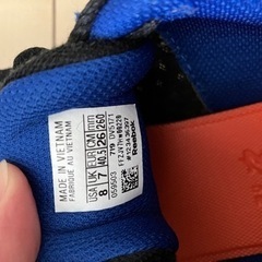 【最終価格‼️5/25には削除します‼️】ランニングシューズ　メモリーテックの画像