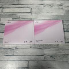 『新品未開封』アルソア 　リベスト　フェイスパウダーリフィル　２...