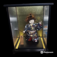 (中古)日本人形-B K