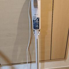 家電 キッチン家電 ジューサー、ミキサー