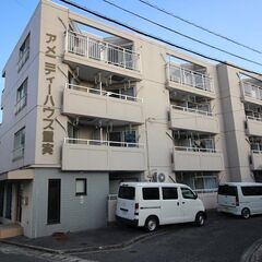 ★初期費用7万円★月額2万円台！横井上の単身用マンションです♪