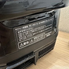 （ご成約済）2way可能【HI 銘柄量り炊き】炊飯器3合の画像