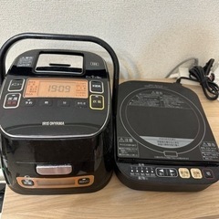 （ご成約済）2way可能【HI 銘柄量り炊き】炊飯器3合