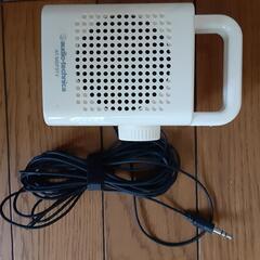 耳元スピーカー