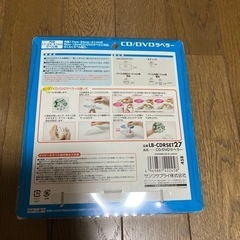 CD DVDラベラーセット【飾磨】の画像