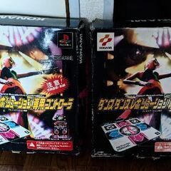 PlayStation　ダンスダンスレボリューション　専用コント...