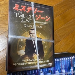 早い者勝ち　ミステリーゾーン　the twilight zone DVDセット の画像