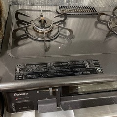 生活雑貨 調理器具 ガステーブルの画像
