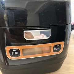 （ご成約済）2way可能【HI 銘柄量り炊き】炊飯器3合の画像