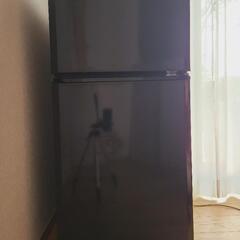 家電 キッチン家電 冷蔵庫