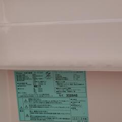 家電 キッチン家電 冷蔵庫の画像