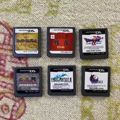 ニンテンドーDS　LLの画像