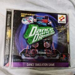 PS　ダンスダンスレボリューション　ソフト